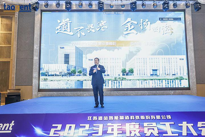 7241706959811964.jpg 微信圖片_20240202132725.jpg