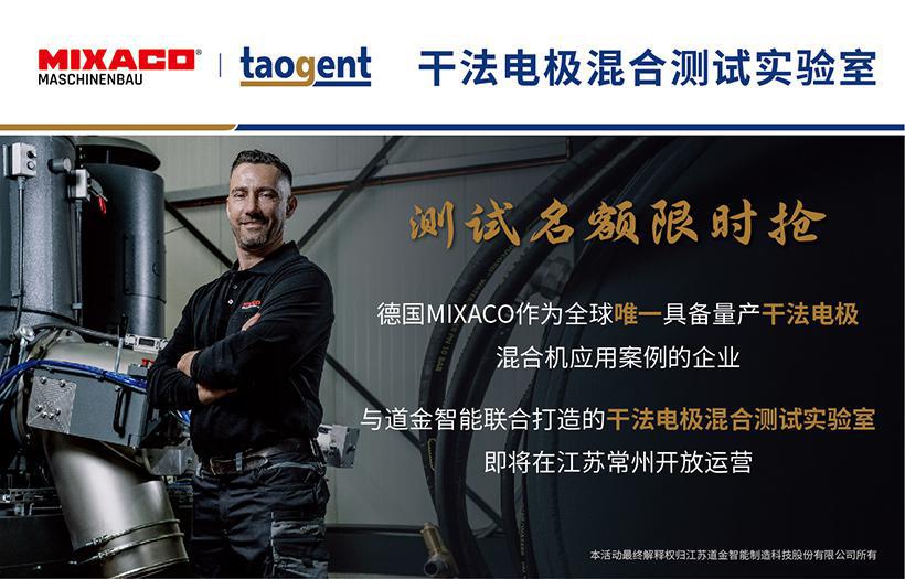 5271722321192709.jpg 網(wǎng)站封面.jpg