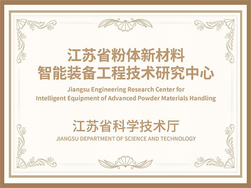 6101722321789932.jpg 工作站.jpg