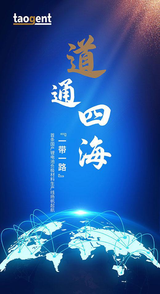 281723187933301.jpg 出海-q詳情頁1.jpg