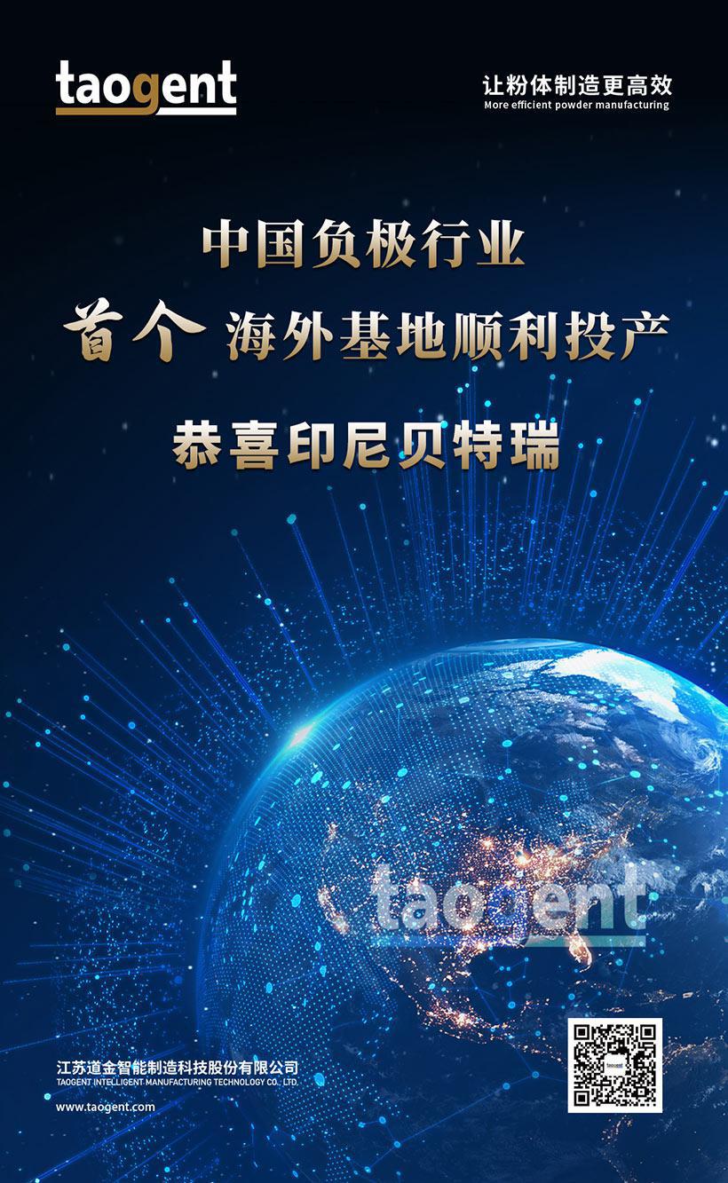 32172318769190.jpg 海報4.jpg